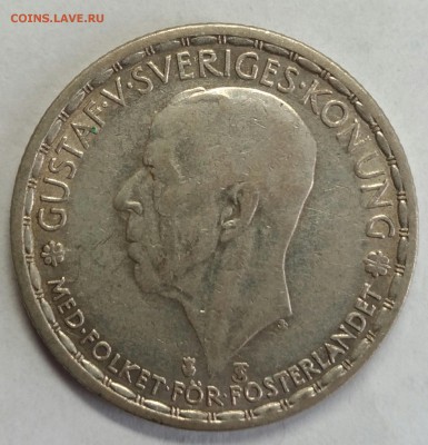 Швеция. 1 крона 1942,43,44,47,48,49. До 11 января 22-30 - P_20180107_144239_1