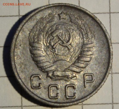 10 копеек 1944 год оценка - 10_44______thumb