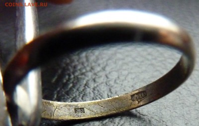 КОЛЬЦО СЕРЕБРЯННОЕ ОБРУЧАЛЬНОЕ - P1050695.JPG
