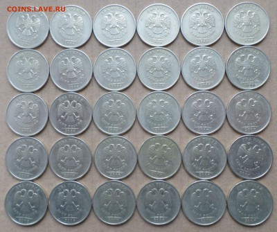 2 рубля 2006г ммд-30 шт.Окончание 14.01.2018г в 19.00 по мск - 8А 2Р 1.JPG