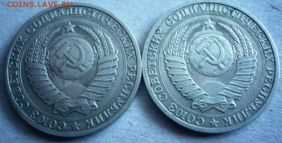 1 руб. 1985,1986 гг. до 22-00.12.01.18 гг. мск - P1400545.JPG