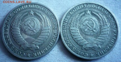 1 руб. 1985,1989 гг. до 22-00.12.01.18г мск - P1400549.JPG