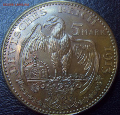 5 марок 1913 Вильгельм II, в меди. Пробник, оригинал? - 1.JPG