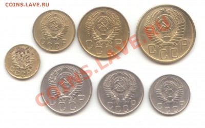 20-15-10-5-3-2-1 коп. 1955 до 30.03.11 - 22:00 МСК - 20-15-10-5-3-2-1 1955 - 2