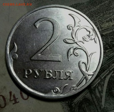 2р 2012г Тройной раскол до 12.01 22-30 - P80107-230447(1)