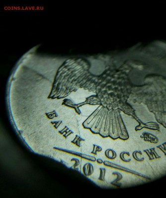 2р 2012г Тройной раскол до 12.01 22-30 - P80107-230246(1)