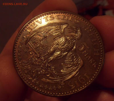5 марок 1913 Вильгельм II, в меди. Пробник, оригинал? - 1.JPG
