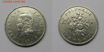 Французская Полинезия-20 франков - 20 фр