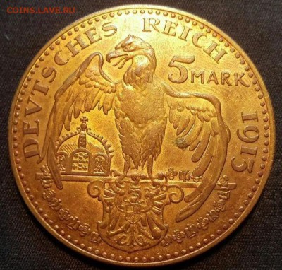 5 марок 1913 Вильгельм II, в меди. Пробник, оригинал? - k2