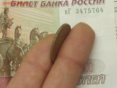 5 КОПЕЕК 1934г с 200 ОКОНЧАНИЕ 14.01.18 в 22.00 по мск - 20180108_005934