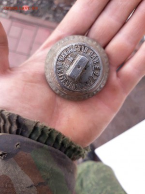 Колокольчик на оценку. - iiI13jNH7EQ
