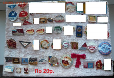 "Солянка" по 20 и 30 руб.Фикс. До 08.01. в 19:00 мск - 20 р.JPG