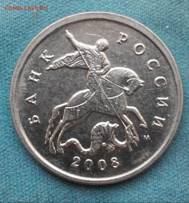 10 коп.2002г.сп шт 2.3.И другие разновидности Солянка - 2018108130956-1