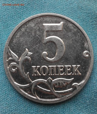 10 коп.2002г.сп шт 2.3.И другие разновидности Солянка - 2018108131018-1