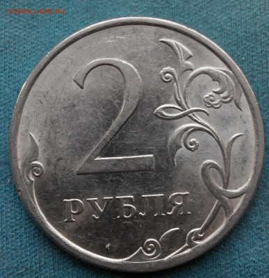 10 коп.2002г.сп шт 2.3.И другие разновидности Солянка - 2018108131310-1
