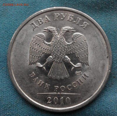 10 коп.2002г.сп шт 2.3.И другие разновидности Солянка - 2018108131325-1