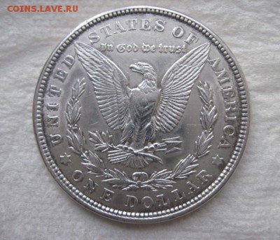 1 доллар США 1921  до 10.01.18 - IMG_5702.JPG