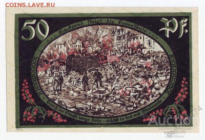 монеты с пожарной тематикой? - C7CE1D9F-CC11-49CA-B603-6CD07ECBBCF7