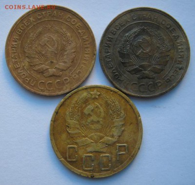 5 копеек 1931 г. 2шт и 5 копеек 1936 г. - IMG_4004.JPG