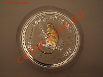 1 доллар австралия пруф серебро 999 - DSC01673.JPG