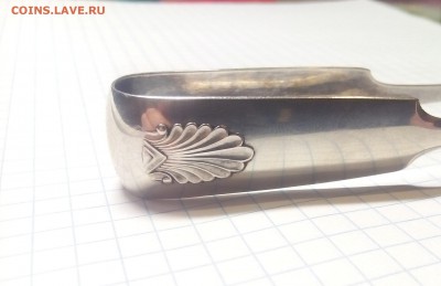Щипчики для сахара серебрянные с 200р до 13.01.18г в 22 00 - IMG_20171219_085157.JPG