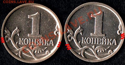 1коп.2005г ММД Вопрос по шлифовке. - 1коп.2005г. реверс)