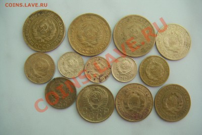 1коп. 2коп. 3коп. 5коп. 1921-57гг - DSCF1598.JPG