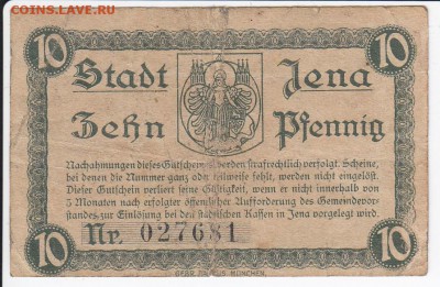 Нотгельд - Йена 10 пфеннигов 1917 г. до 14.01 в 22.00 - IMG_20180106_0044