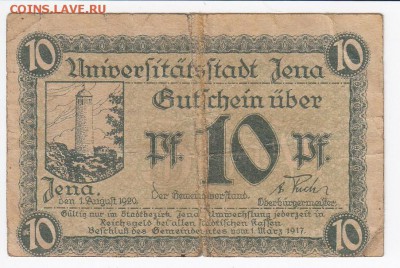 Нотгельд - Йена 10 пфеннигов 1917 г. до 14.01 в 22.00 - IMG_20180106_0043