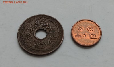 Хайдарабад и Юго-Восточная Азия - 13