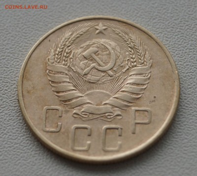5 копеек 1938 г. В коллекцию. - DSC02510.JPG