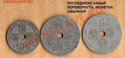 Бельгия 3 монеты 40-х гг до 31.03 в 21:00 - img152