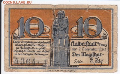 Нотгельд- Хальберштадт 10 пфеннигов 1917 г. до 14.01 в 22.00 - IMG_20180106_0050
