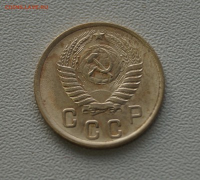 2 копейки 1951, 3 копейки 1951. - DSC02519.JPG