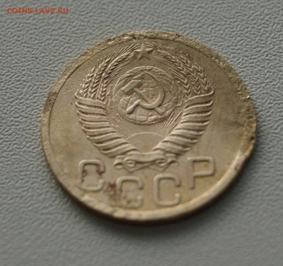 2 копейки 1951, 3 копейки 1951. - DSC02522.JPG