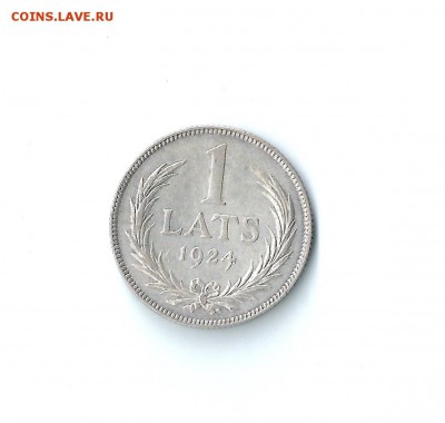 Латвия 1 лат 1924 до 13.01.2018 22:00 - 01