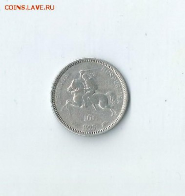 Литва 1 лит 1925 до 13.01.2018 22:00 - 02