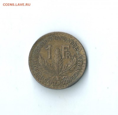 Камерун Французский 1 франк 1926 до 13.01.2018 22:00 - 1_1