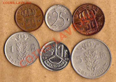 Бельгия 6 монет до 31.03 в 21:00 - img150