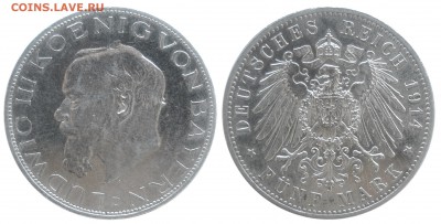 Германия. Бавария. 5 марок 1914г. Людвиг до 13.01.18 22.00 - DSC_3599.JPG