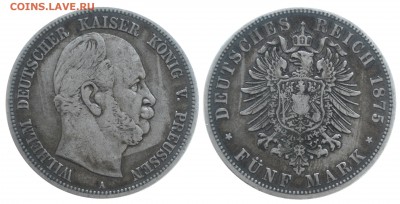 Германия. 5 марок 1875г. Пруссия. до 13.01.18 22-00 - DSC_3590.JPG