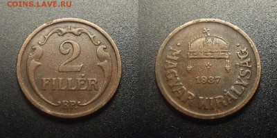 МОНЕТЫ МИРА 12-17 - Венгрия – 2 филлера (1937)