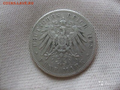 5 марок 1908 - 5 марок 1908 2