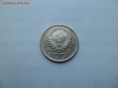 10 копеек 1940 года - DSC09379.JPG