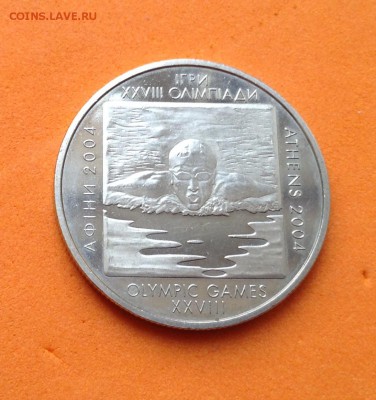 2 гривны 2002г плавание Афины, до 14.01.18г - image