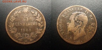 МОНЕТЫ МИРА 12-17 - Италия – 5 чентезимо (1861 М) «Витторио Эмануэле II – король Италии»