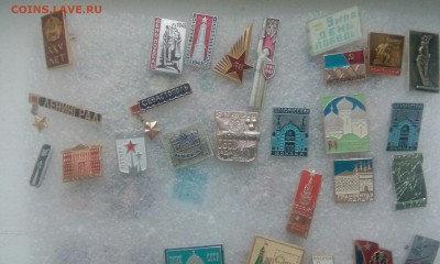 Значки по 10 р. - IMG_20180108_124612_087