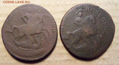 2 коп.1757,58 г.номинал над св.Георг.До 09.01.2018 г.22.00мс - 101_0711.JPG