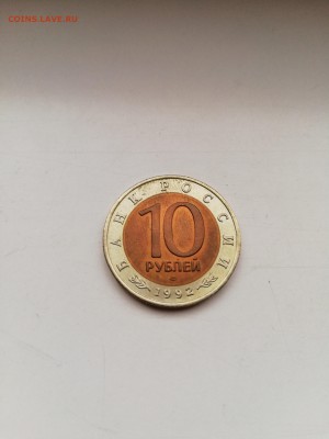 КК Кобра с 200 до 11.01.2018 - IMG_20180108_092024-2592x3456
