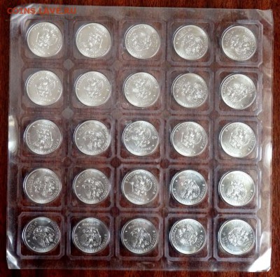 Лист 25 рублей Лучик со Снежинкой 2014 до 10.01.2017 22-00 - P1083410.JPG